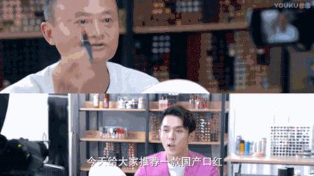 口红一哥雅诗兰黛,口红一哥的克星