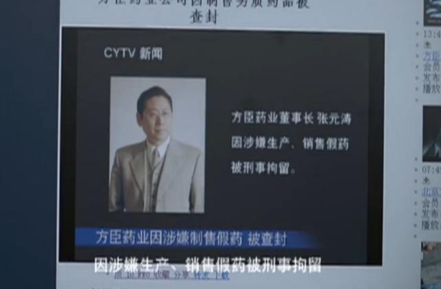 一部良心国产老电影,这部口碑炸裂的国产片