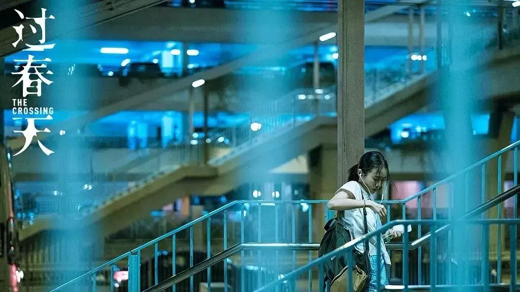 鍦ㄩ娓仛姘村,鍑虹敓鍦ㄩ娓敓娲诲湪骞夸笢