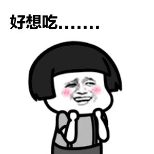 南阳西峡老君洞大锅菜,有哪些适合多人吃的大锅菜