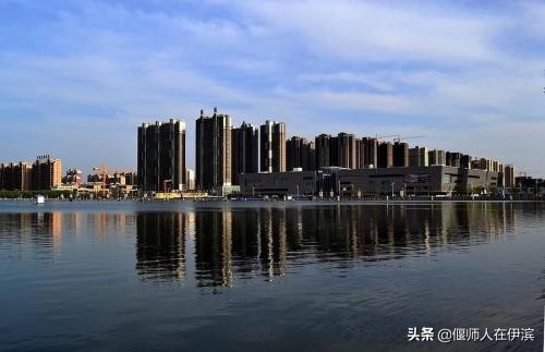 伊滨楼市,伊滨区房价为什么降那么多