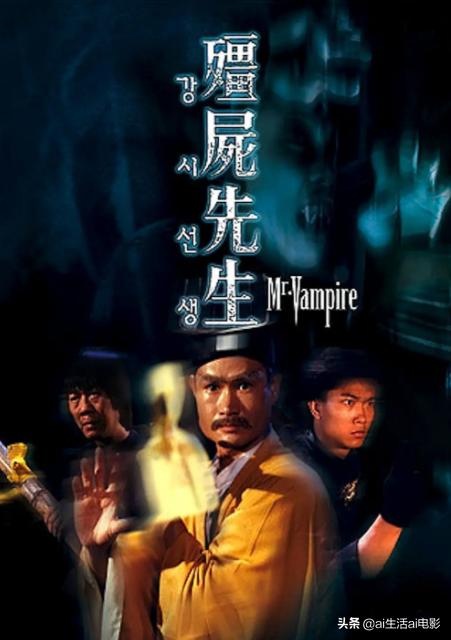 重温经典电影,江湖经典电影重温