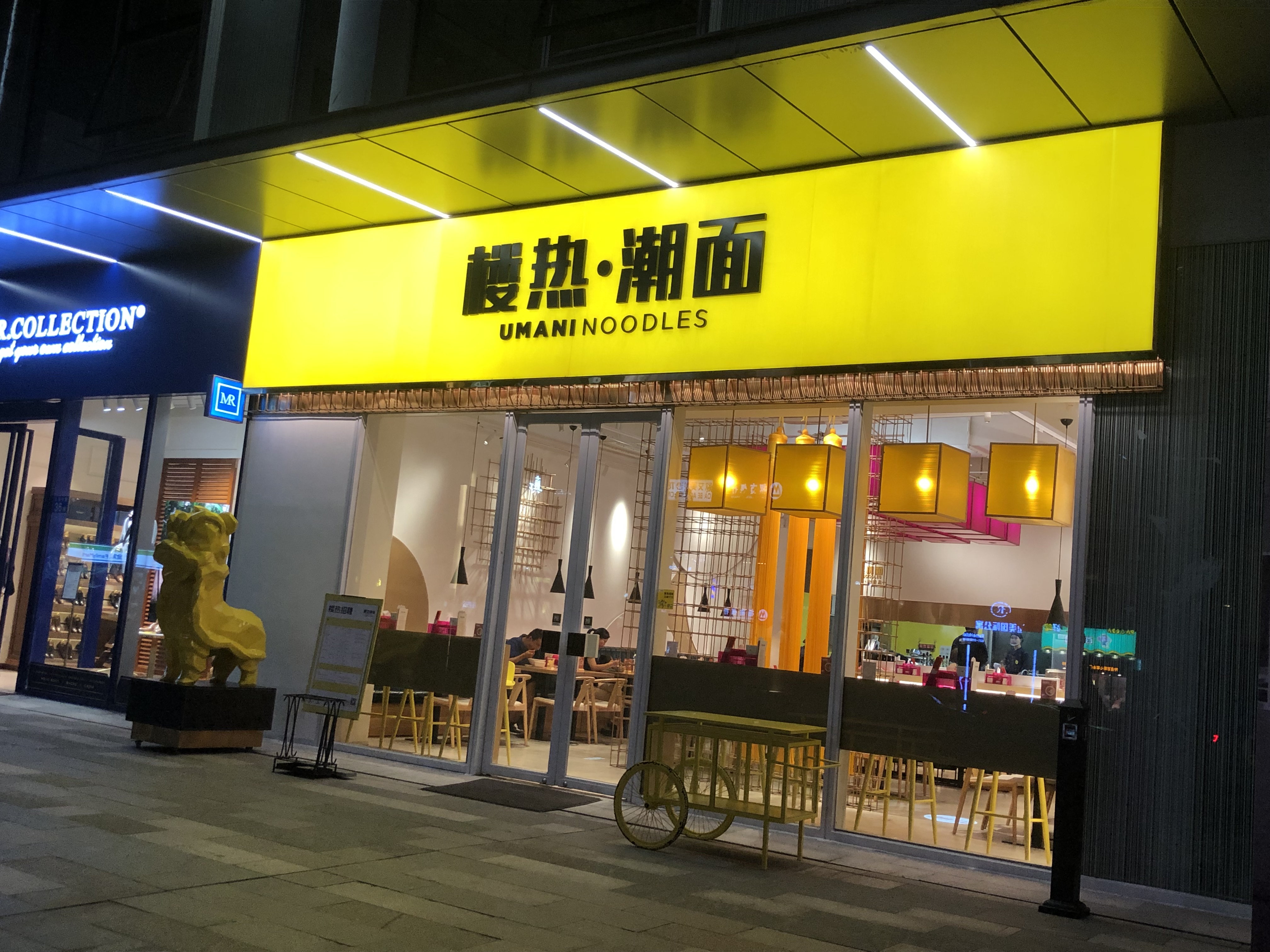 广州长隆两天一夜保姆级攻略,长隆一日游保姆级攻略