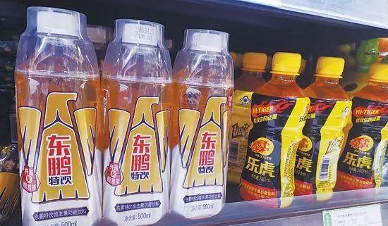 红牛事件对红牛的影响,红牛事件对红牛有多大的影响