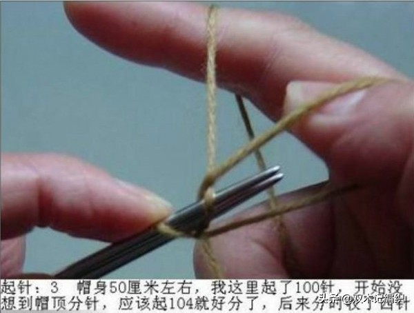 毛线帽子女款老人钩针,中老年女士毛线帽子冬季教程