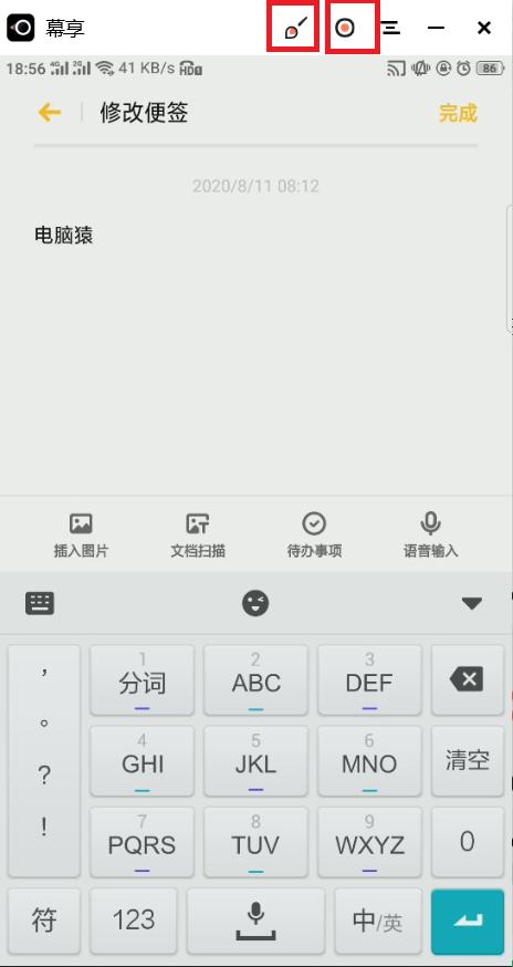 oppo手机怎么投屏到电视只需两步,mirascreen手机投屏电视教程