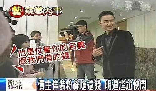 曾经的偶像剧小王子明道去哪里了,曝40岁明道隐婚当爸