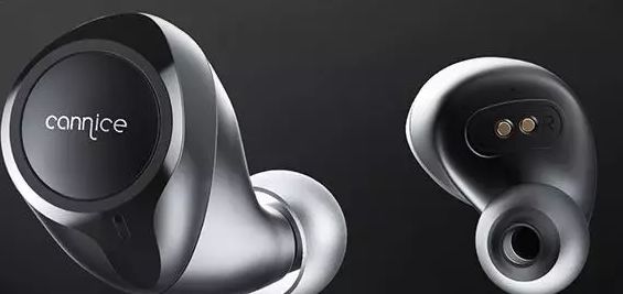 高通qcc5100芯片蓝牙耳机推荐,华为蓝牙耳机freebuds4芯片