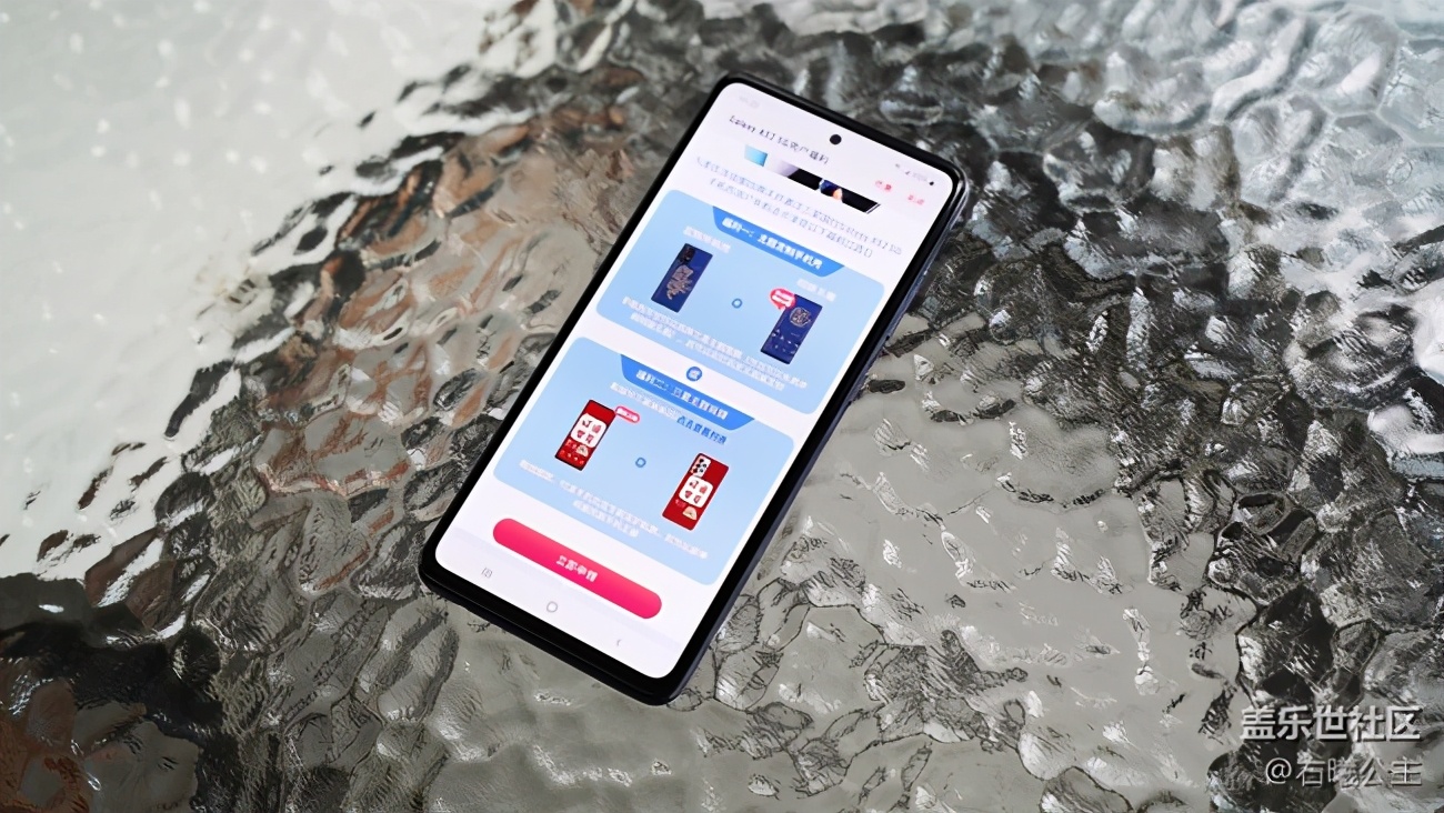 三星galaxya525g有哪些配置,galaxya525g
