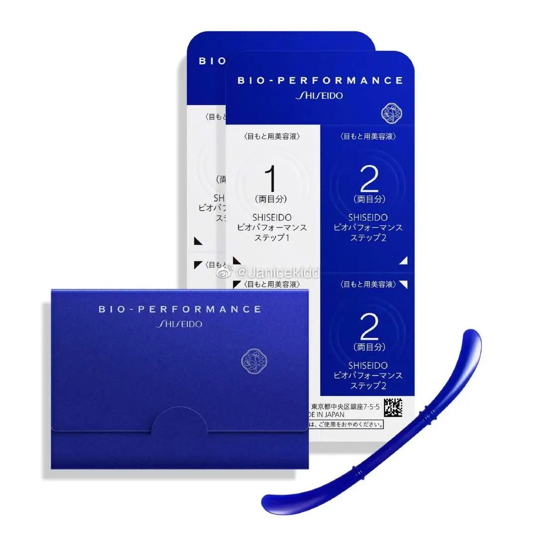 碧欧泉新款蓝钻面霜怎么样,碧欧泉招牌面霜