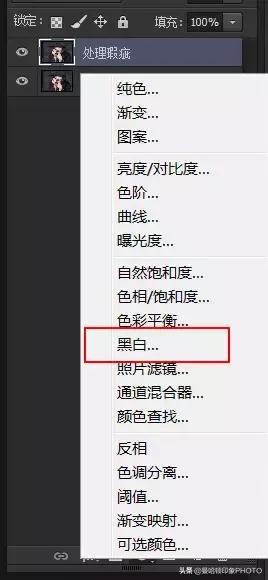 修图师修图全过程,照片精修和修图的区别
