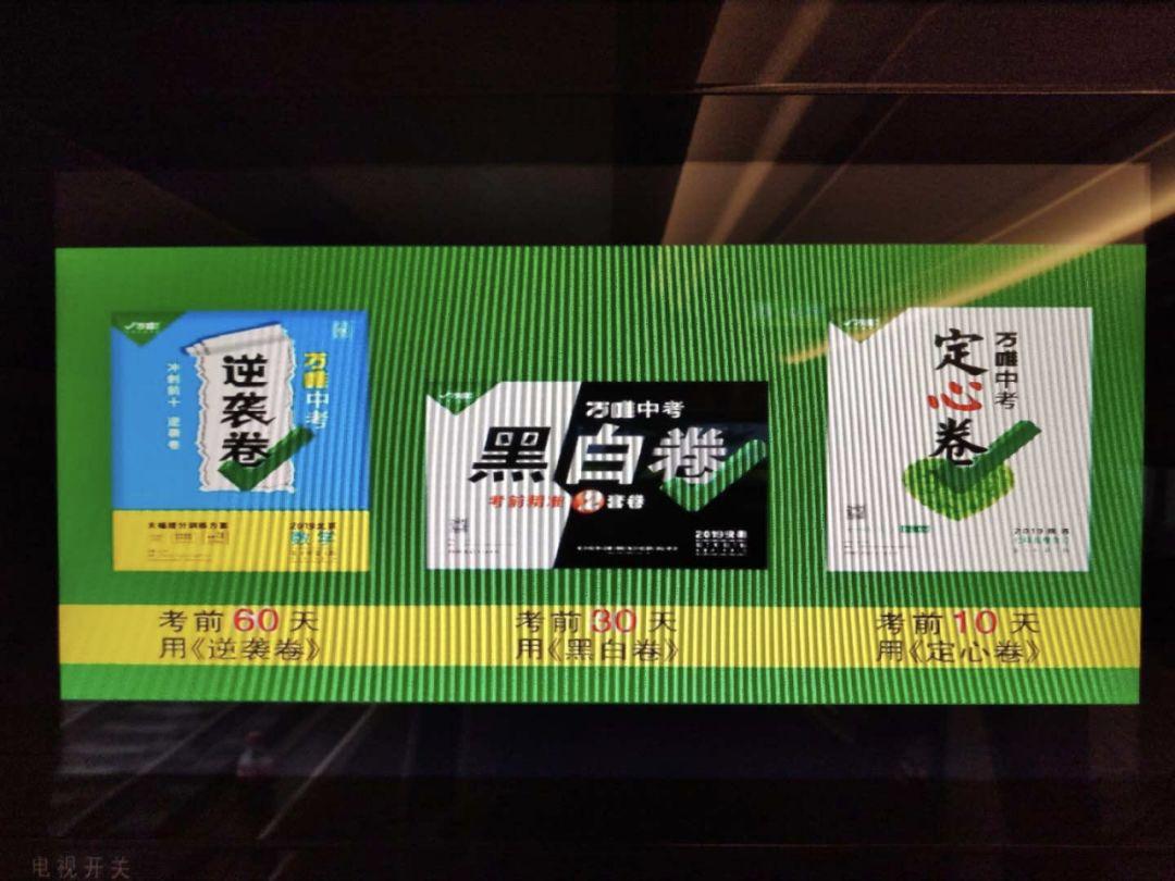 创业如何评定可行性,如何选择一个创业行业