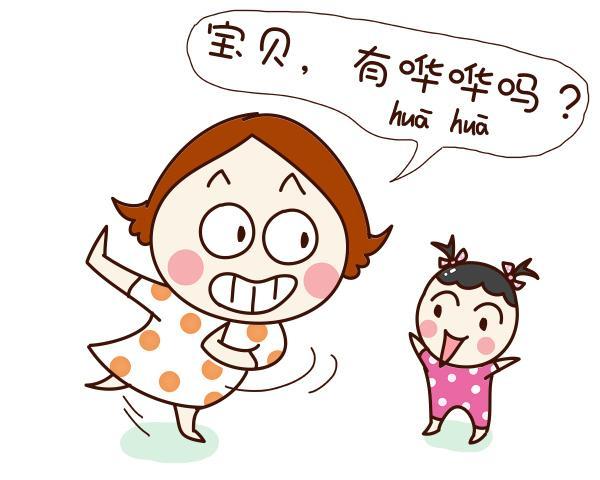 2岁以后不要穿纸尿裤,1岁的宝宝必须脱掉纸尿裤吗