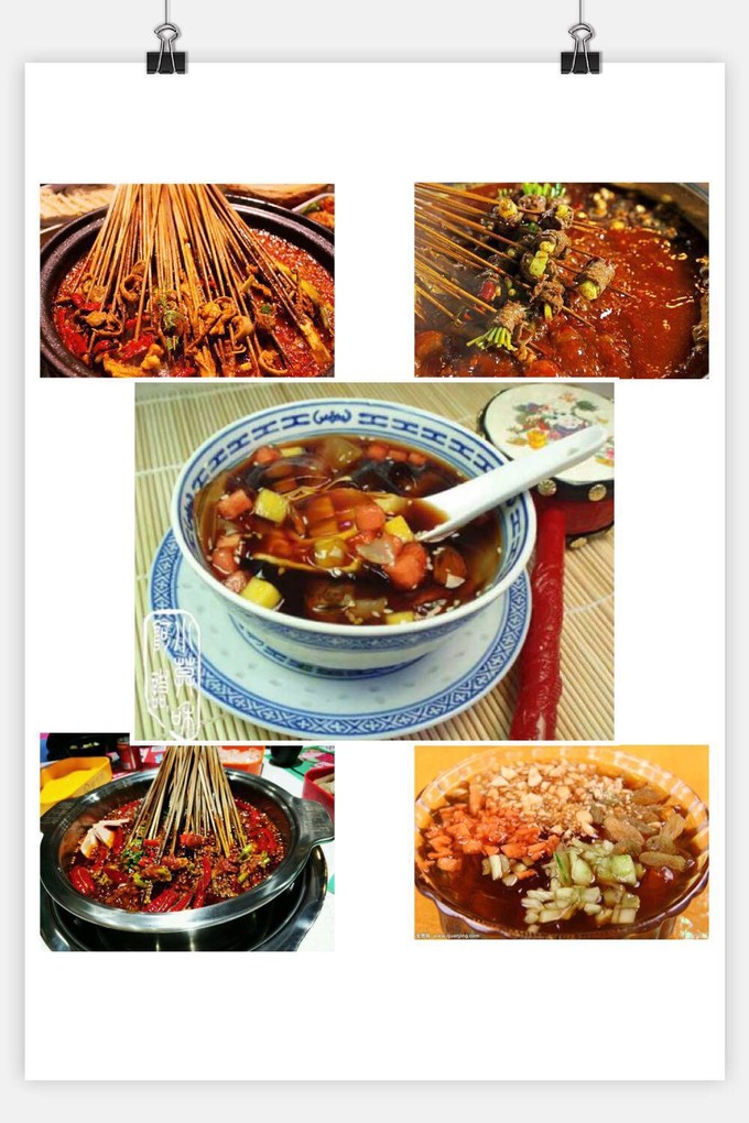 成都必去大景点攻略推荐,成都各大景点详细攻略一览