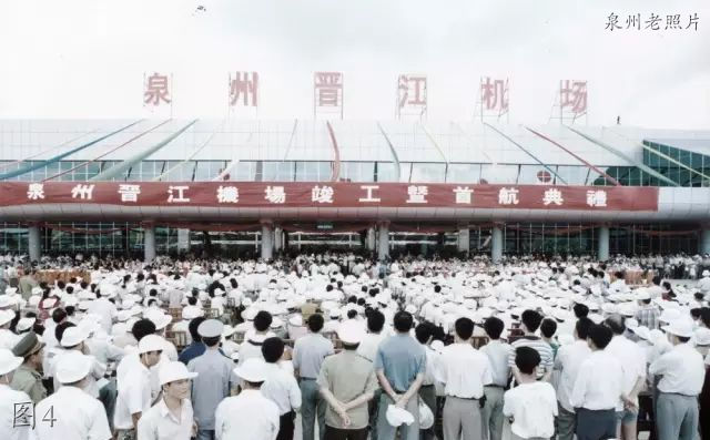 晋江一中老照片,晋江市旧爱国楼