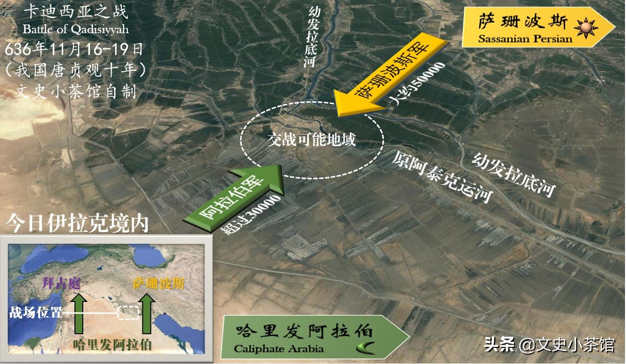 伊朗历史的拐点——萨珊波斯国运之战详解