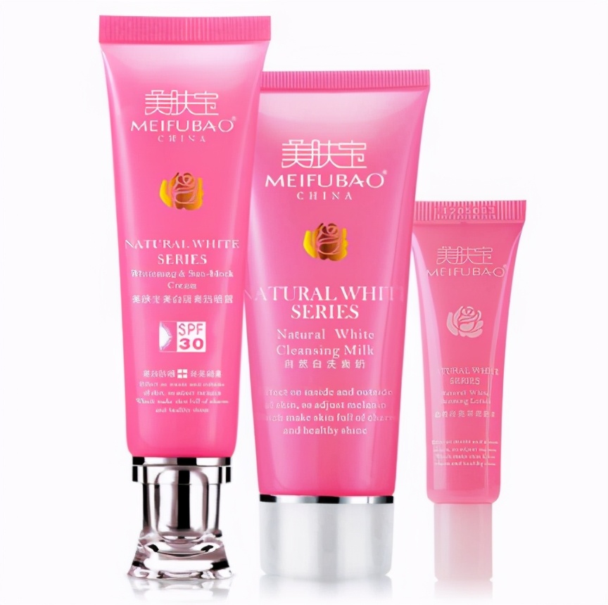 澳雪美白身体乳测评防晒,物理防晒身体乳美白有用吗