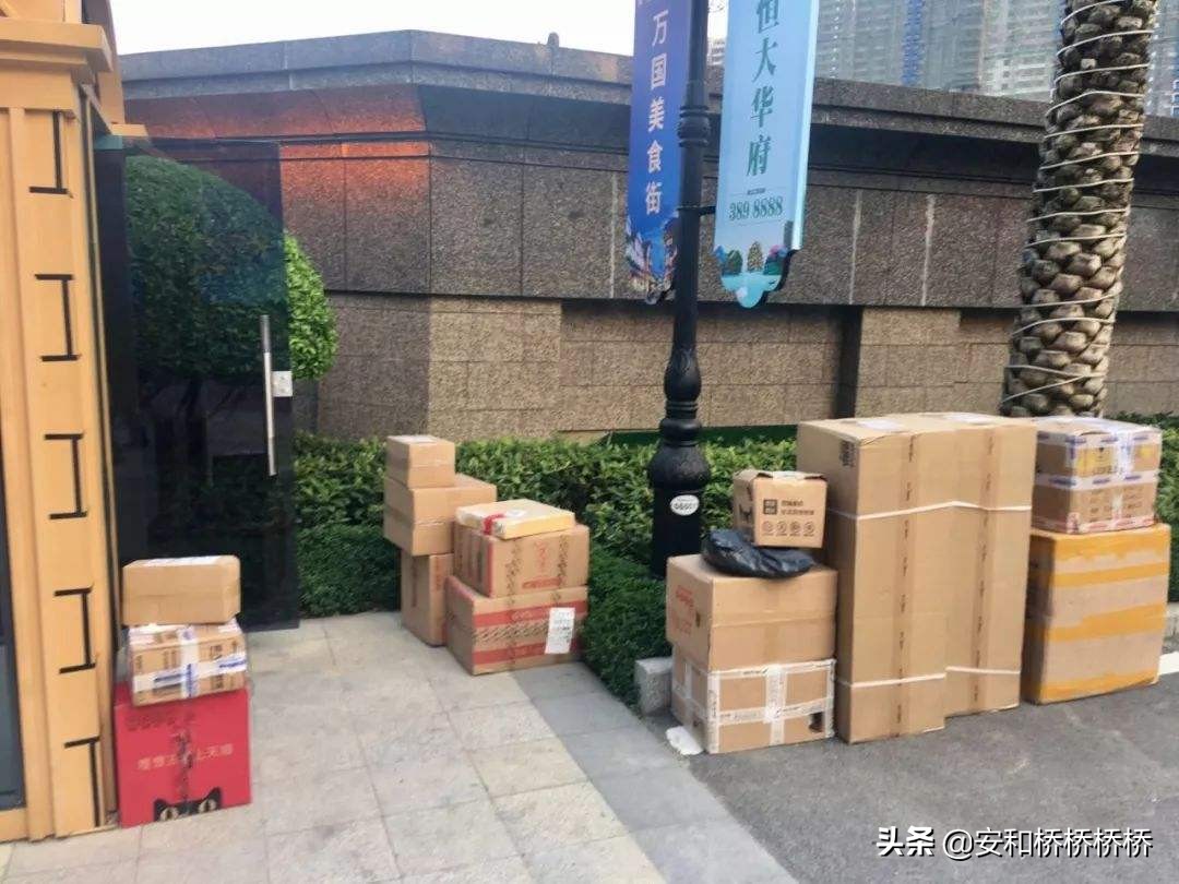 盘点国内最慢的快递,什么快递最慢服务最差