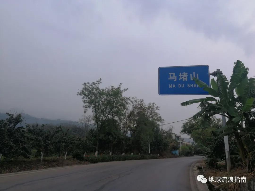 广东骑行day4茂名,骑行中国2017