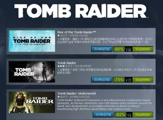 第一次在steam上买游戏怎么买,怎么在steam假装玩黑神话