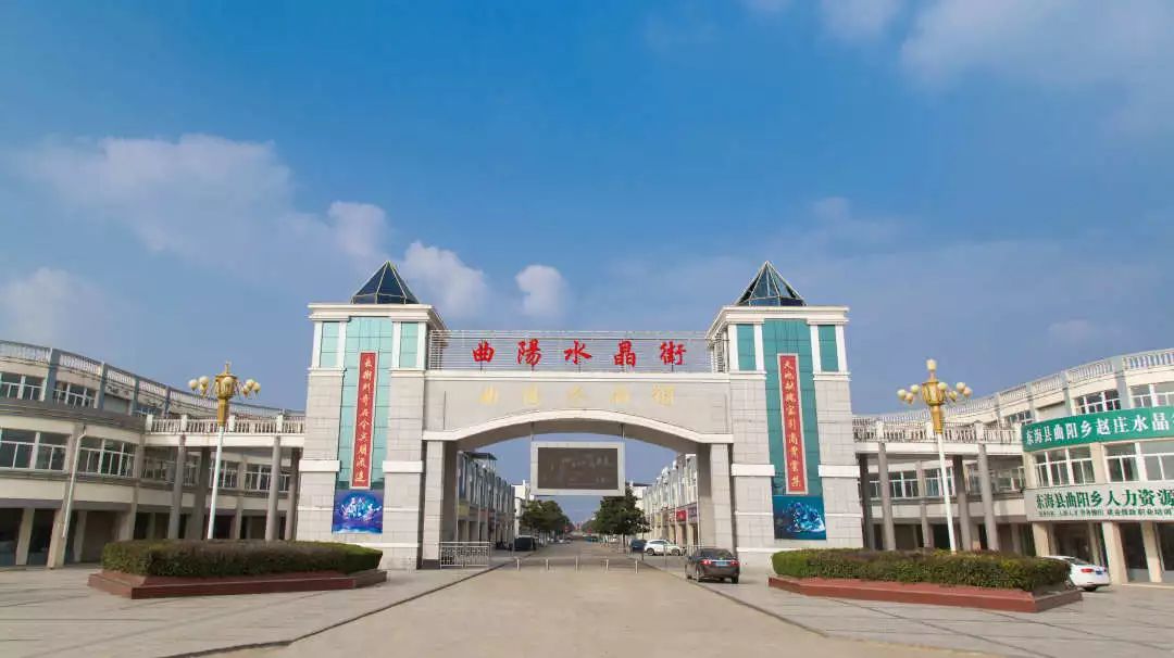 闻名世界！从提篮小卖到“流浪地球”，这，就是东海水晶