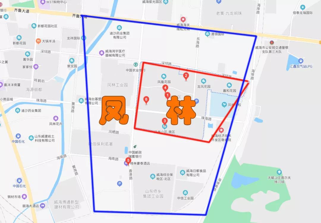 威海凤林房子值得买吗,威海凤林小区怎么样