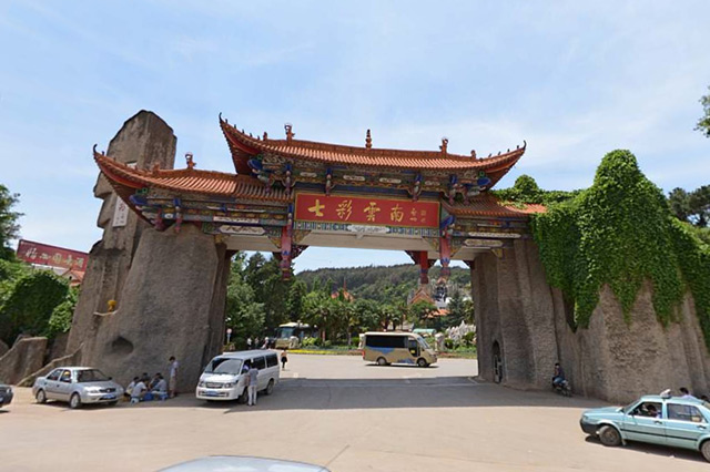 昆明适合露营的地方,昆明有哪些合适露营的地方