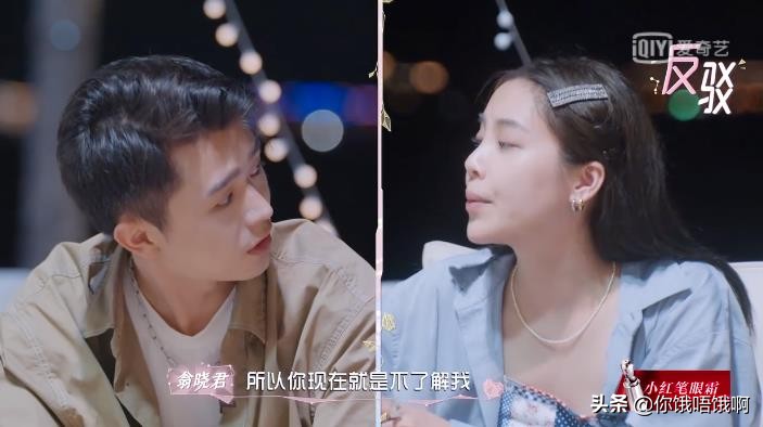 张慧贤早期视频,张慧贤cma