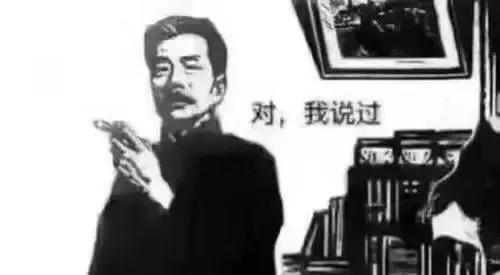 设计荐物|一年只做一部车，一陪就是一辈子（文末福利）