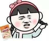 曝光！不合格芒果干销往海口、三亚多家超市！这家知名公司被罚！