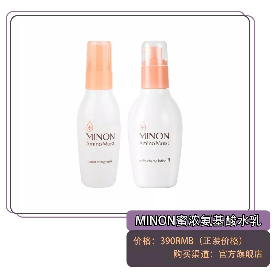 干皮油皮什么皮肤都可以用,干皮适合用什么护肤品比较好