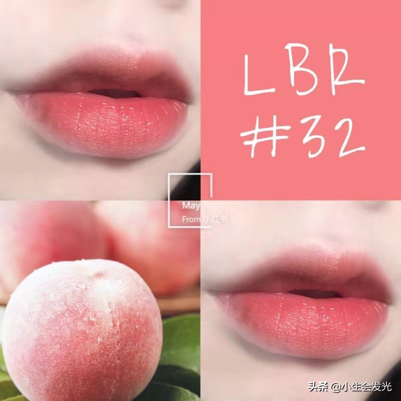 奶茶色口红推荐小众平价,不沾杯不掉色平价口红推荐