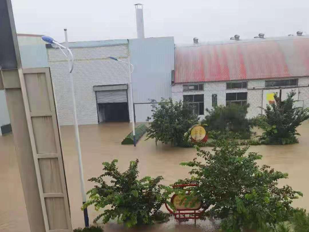 "豫"你同心,中控技术在行动