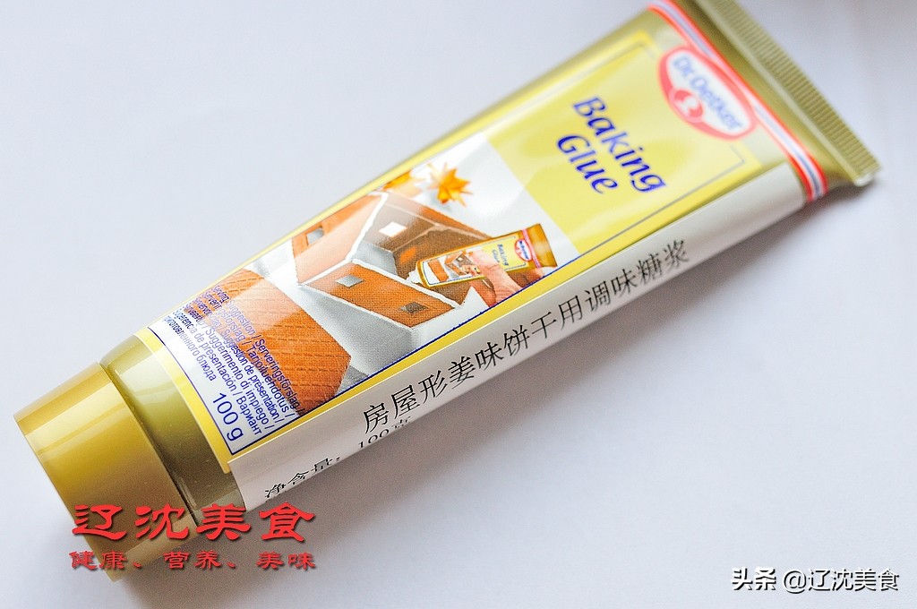 在宜家找到一个能吃的房子，一边拼接一边吮手指头