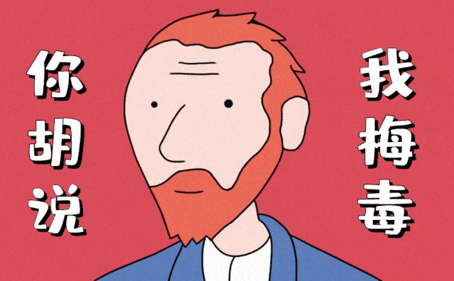 我得梅毒多年没治血清为什么阴性,10多年的梅毒可以治愈变阴性吗