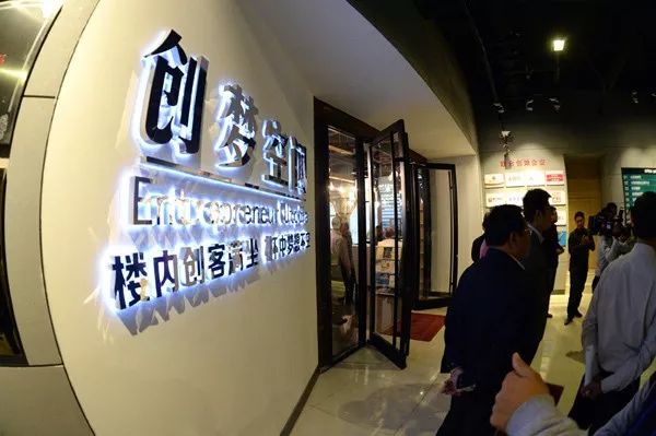 德州本地房企,德州品牌房企现状