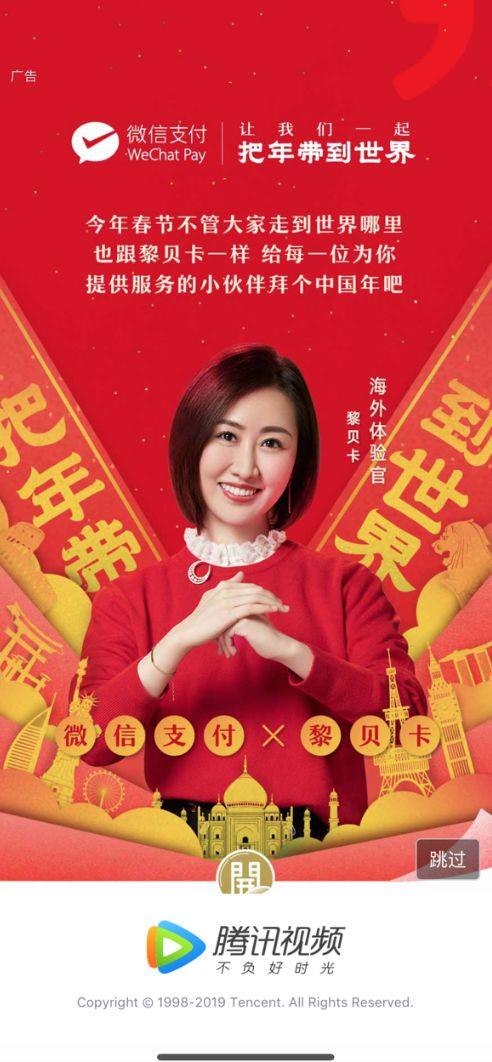 时尚博主黎贝卡穿搭指南,黎贝卡时尚博主一条视频