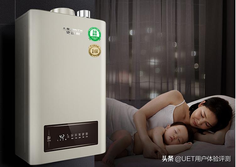 史密斯壁挂炉20a1静音效果怎么样,史密斯零冷水13升静音燃气热水器