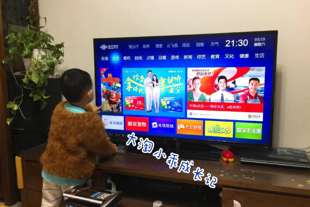 必看的动画片学习英语,学英语的动画片基础教程