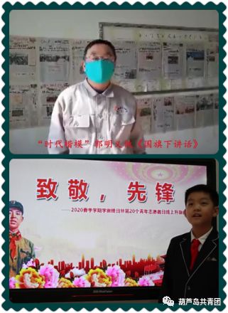 学雷锋青年志愿服务活动安排部署,城关镇开展学雷锋志愿活动