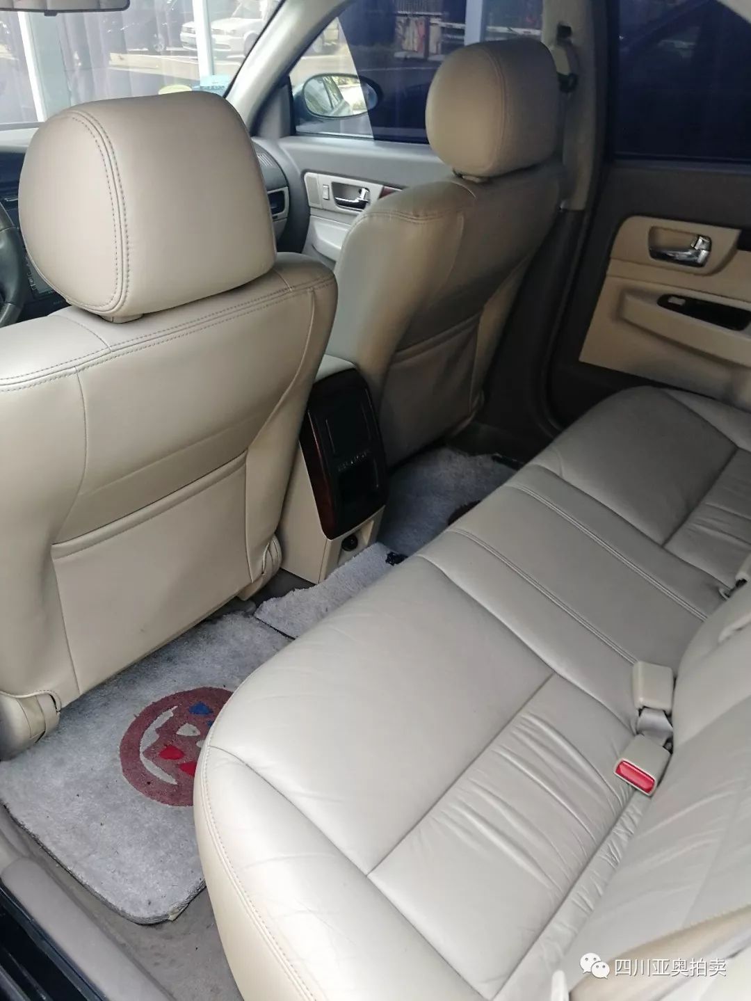 四川公车拍卖最新消息,2017年成都公车拍卖