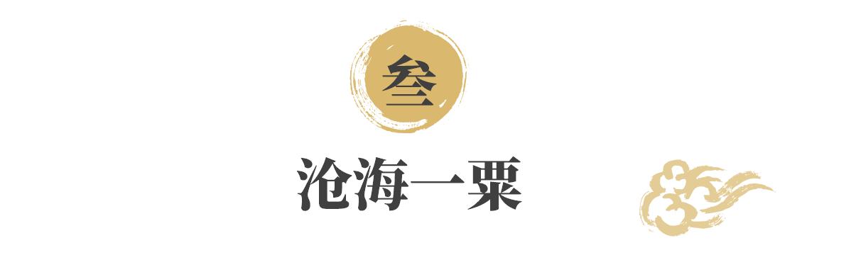 1931年江淮水灾,纪念七二零水灾事件