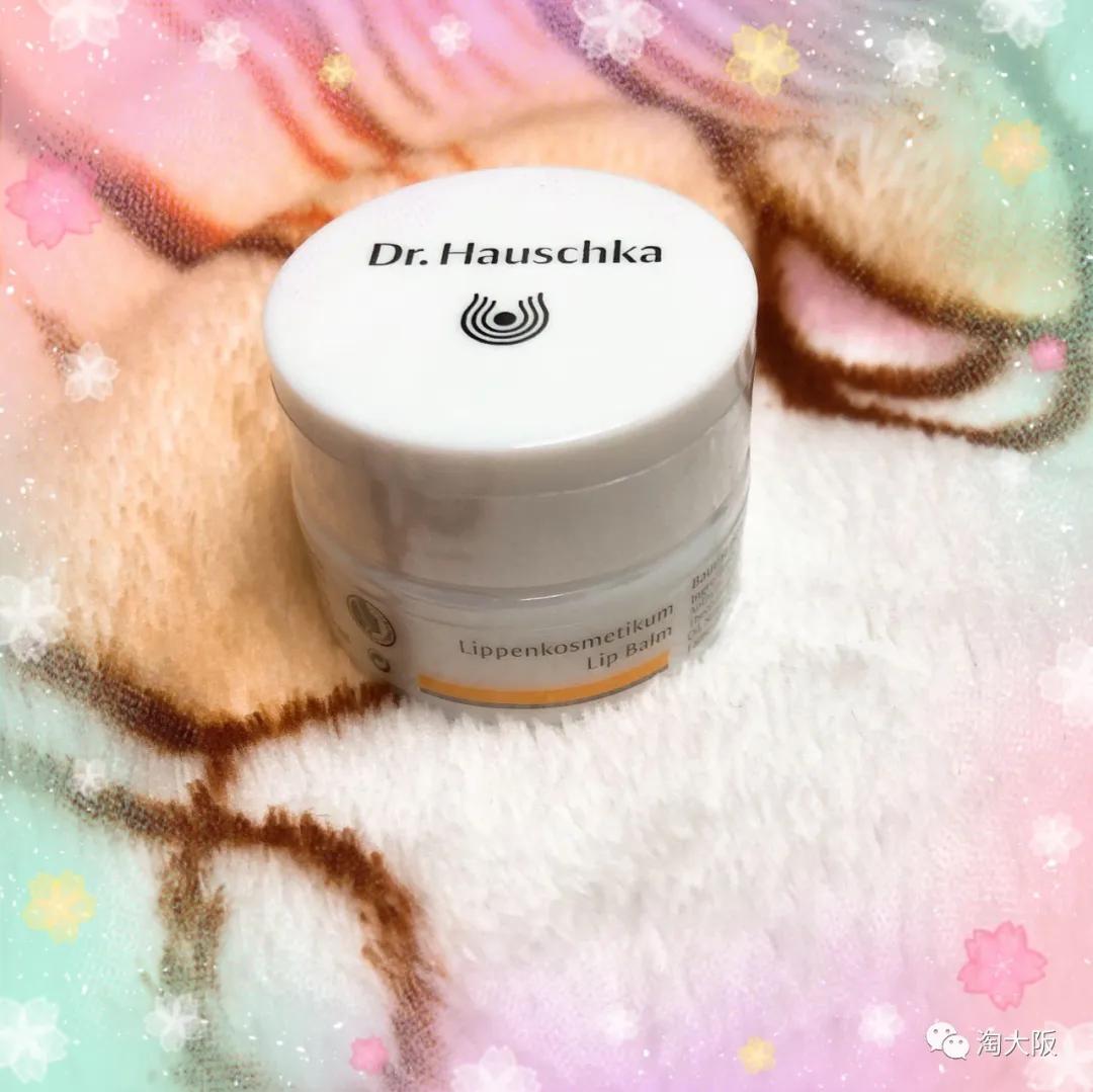 科颜氏唇膏超标,科颜氏唇膏鉴定