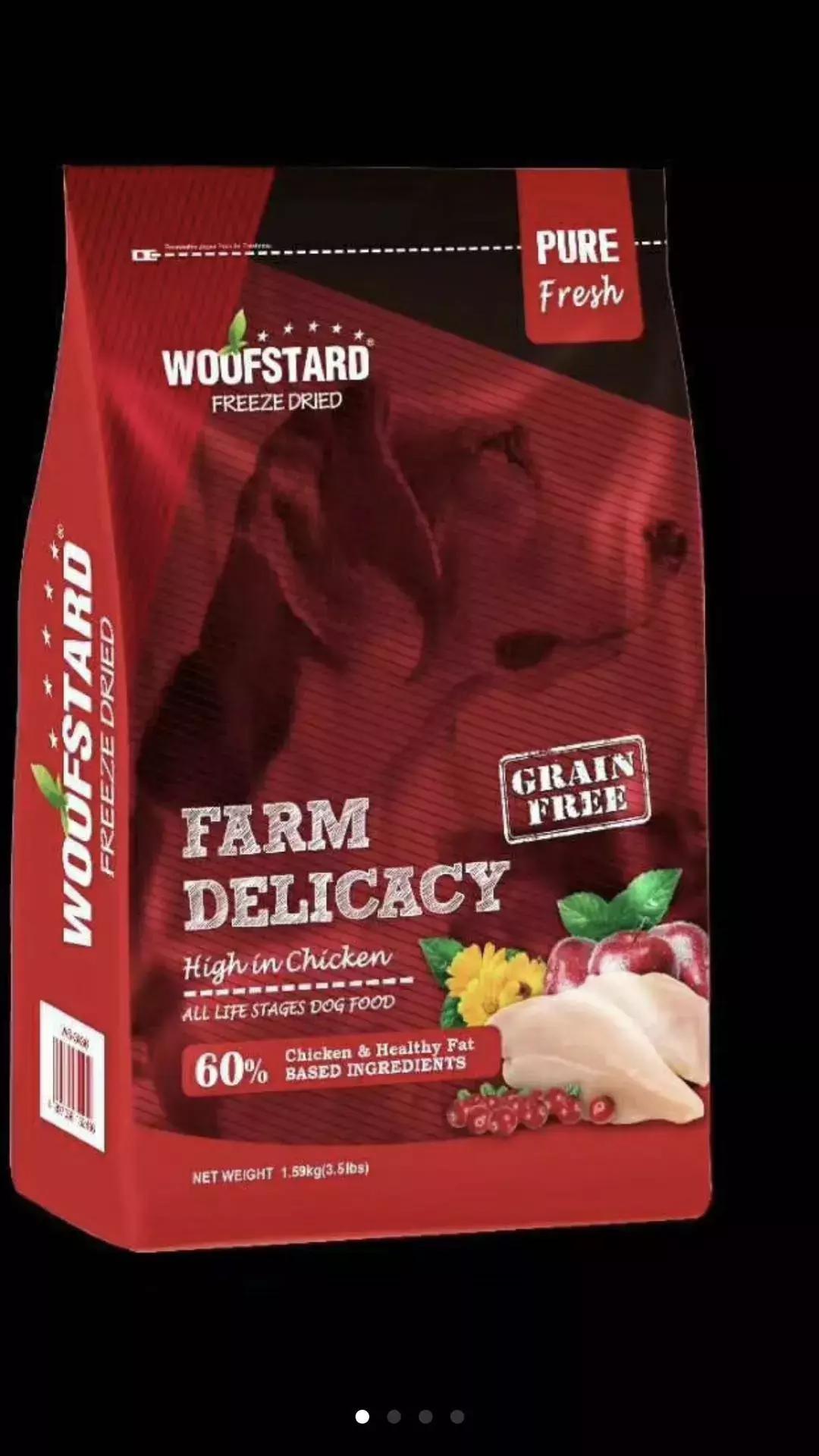 猫狗粮原装进口,猫狗粮通用型国货