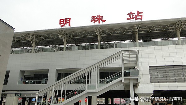 珠海市主要的七座火车站一览