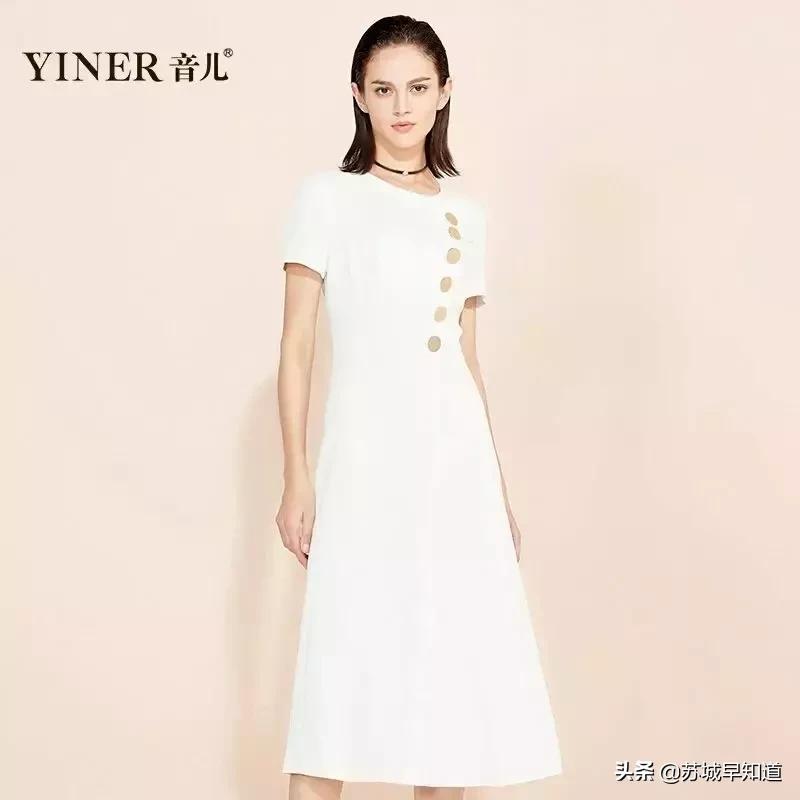 时尚舞台｜音儿/恩裳/诗篇|2-8折影儿会员满2000立减200元