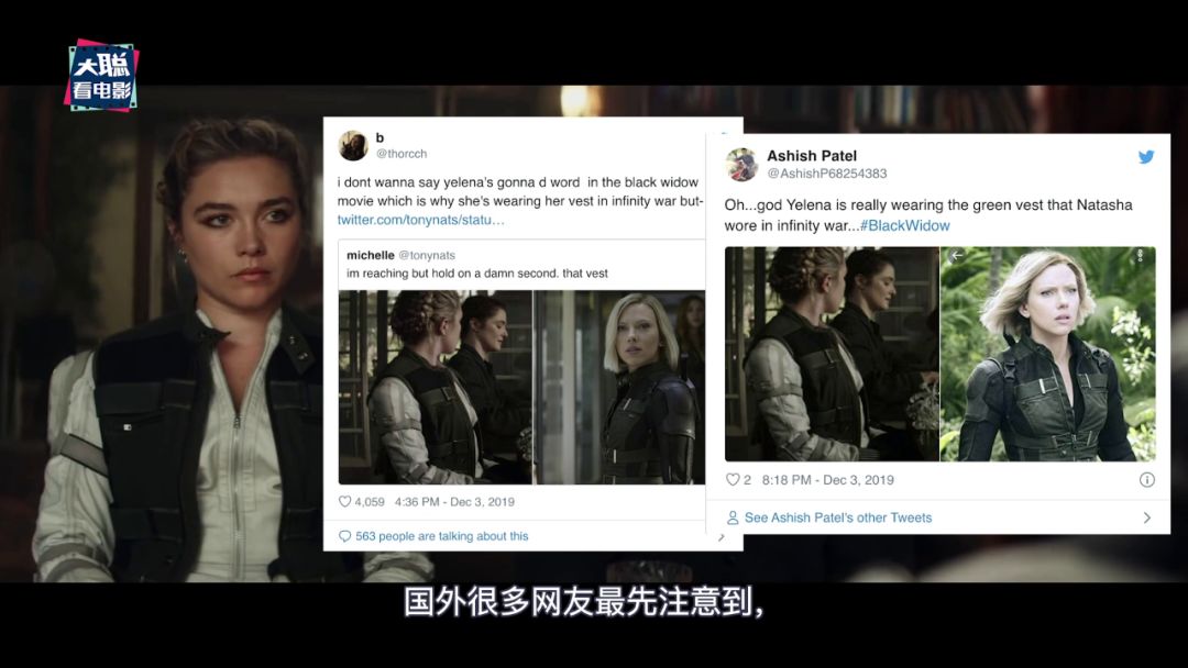 黑寡妇十大秘密解析,黑寡妇预告片