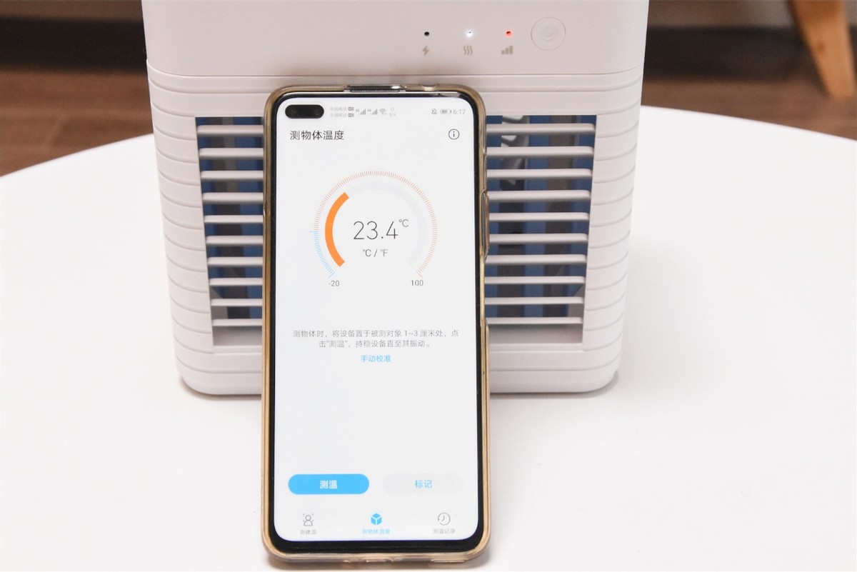 桌面静音小风扇手机散热,超长续航清凉小风扇降温神器