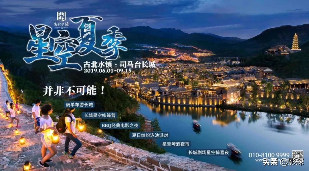 我在邪不压正截取了一段视频,我在邪不压正截取了一段小视频