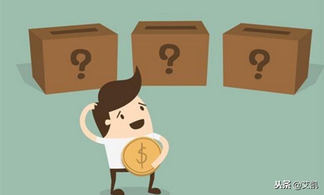 短期固收类理财产品收益排行榜,固定收益类理财产品的投资方向